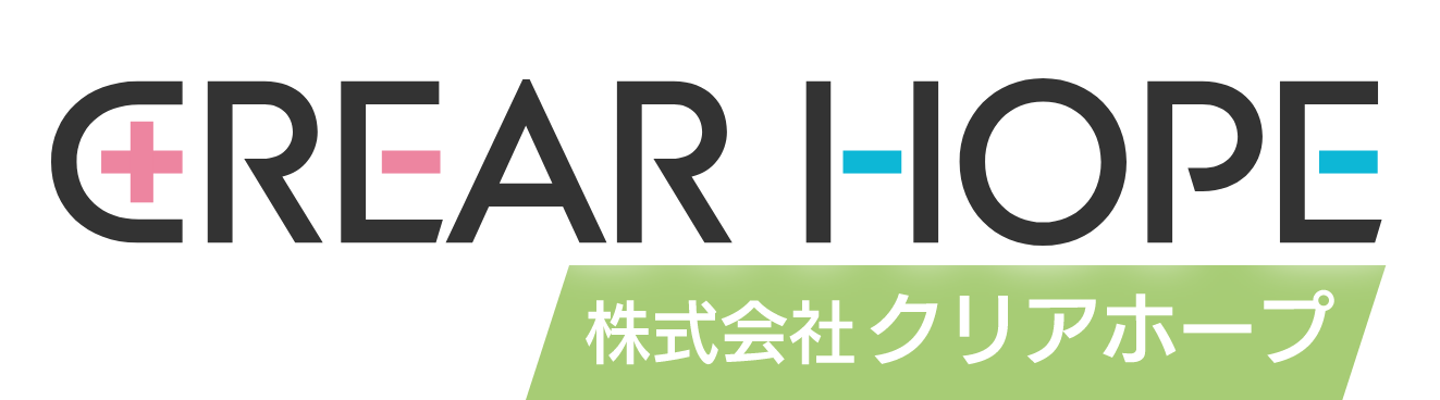 株式会社CLEAR HOPE